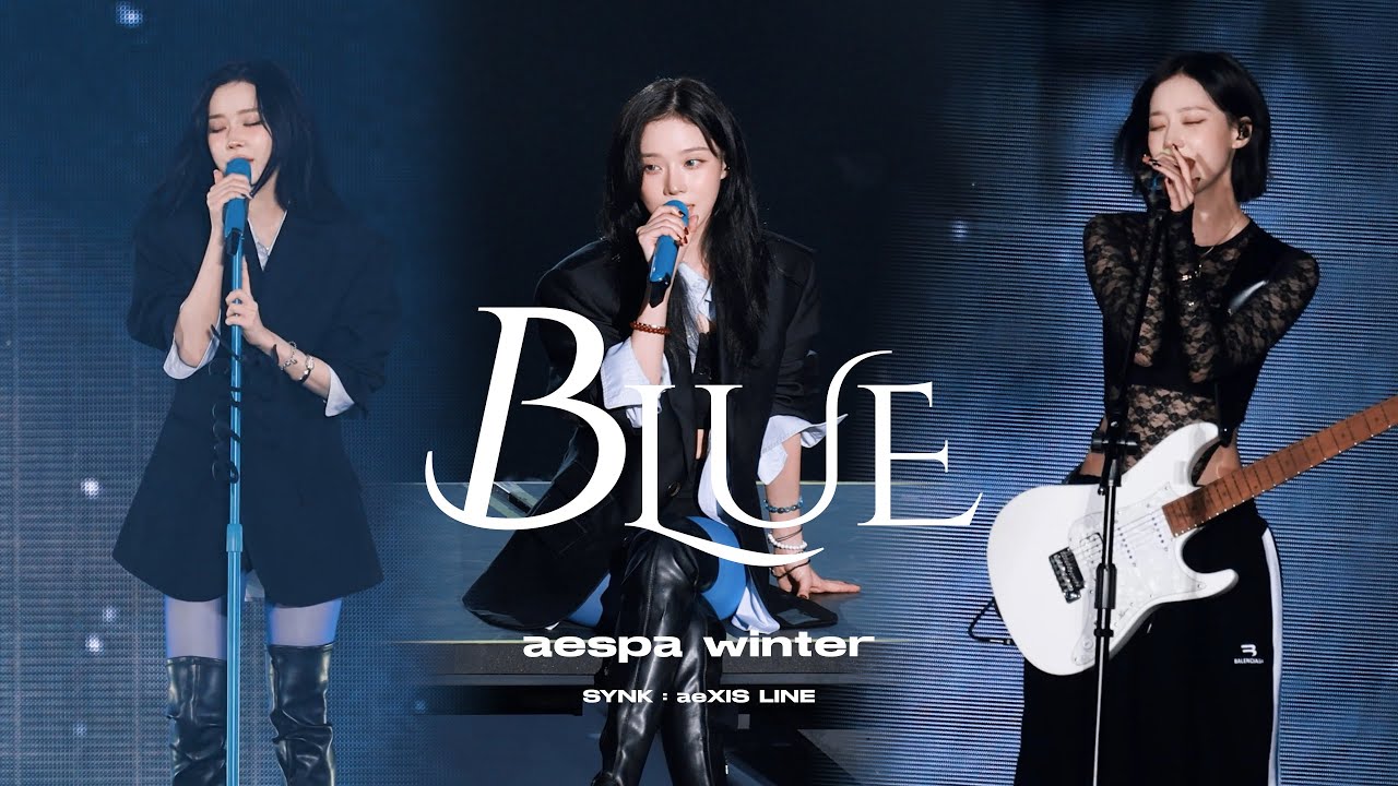 2025-26 aespa LIVE TOUR - SYNK : aeXIS LINE 윈터 winter 에스파 aespa Blue [KR/CN/JP] lyrics 4K 60 직캠