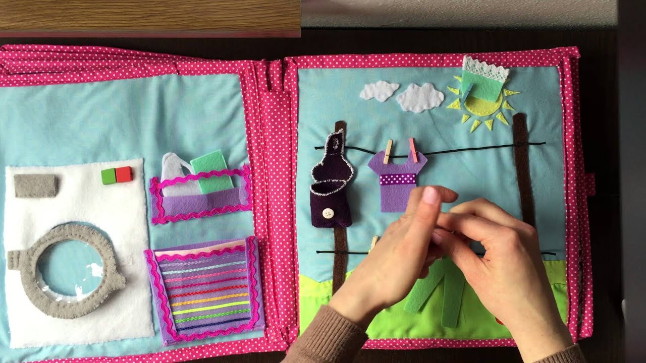 My first sewing book