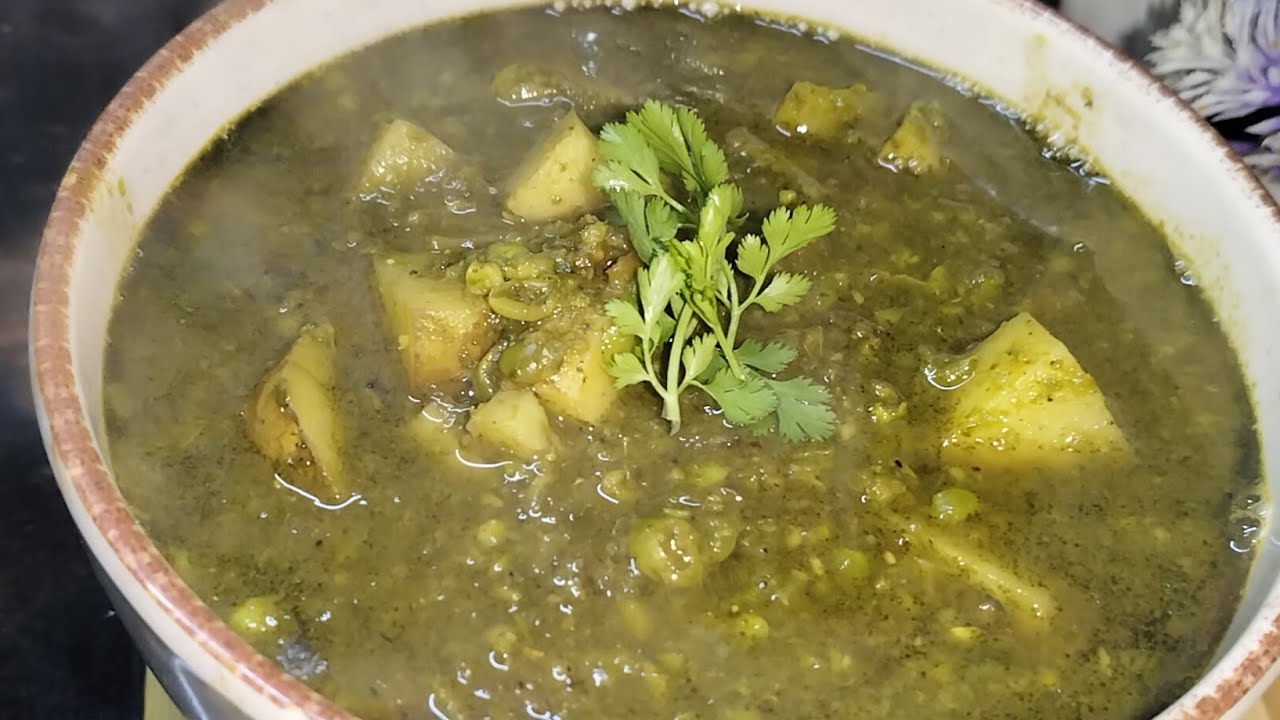 यूपी स्टाइल मटर का निमोना बनाने की आसान विधि | Matar ka Nimona/Aloo Matar ki Subzi