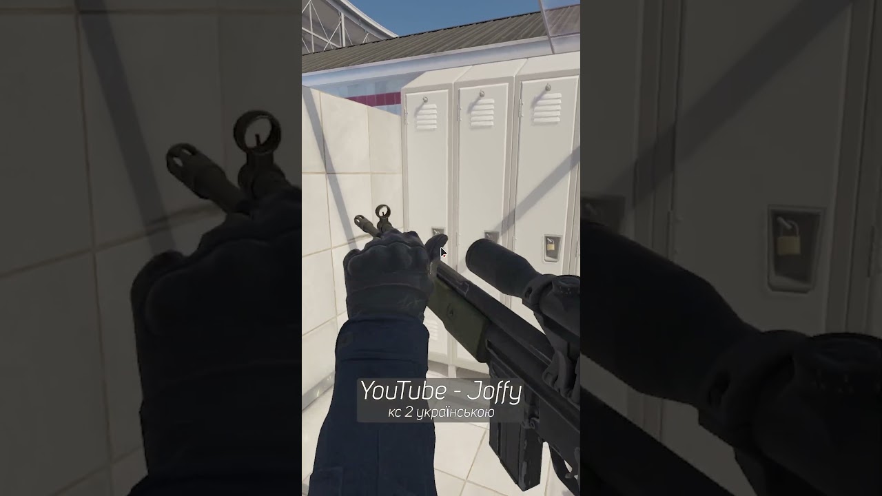 2 СЕКРЕТИ НА КОЖНІЙ З МАП В КС 2 #cs2 #csgo #ukraine #navi #sdy #наві #кс2 #joffy
