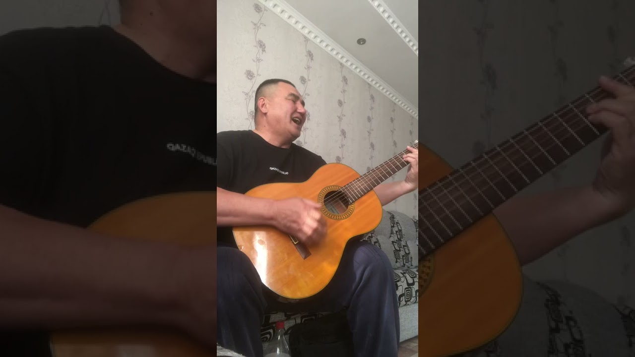 Асеке поет (Куә бол)