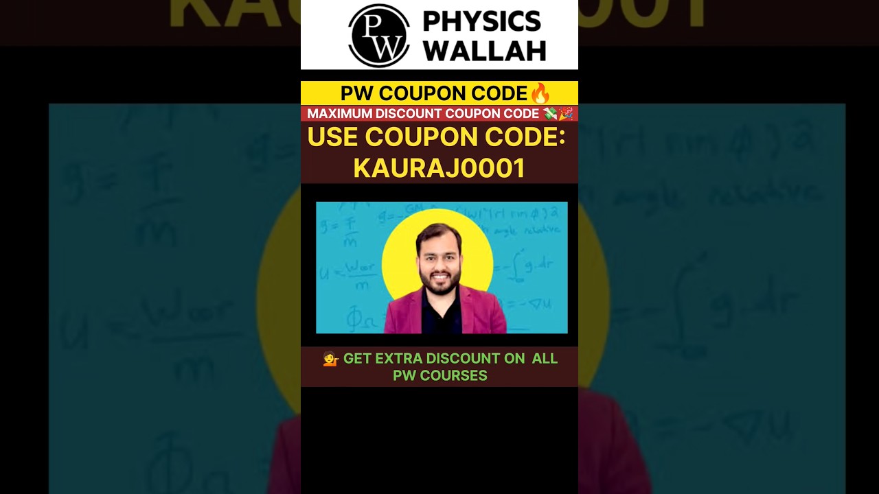 PW UPSC 2026 BATCH COUPON CODE | PW COUPON CODE 2025 BATCH | PW UPSC COUPON CODE | 