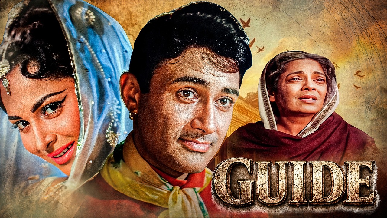 Aaj Phir Jeene Ki Tamanna Hai - Guide (1965) | Superhit Movie | Dev Anand, Waheeda Rehman