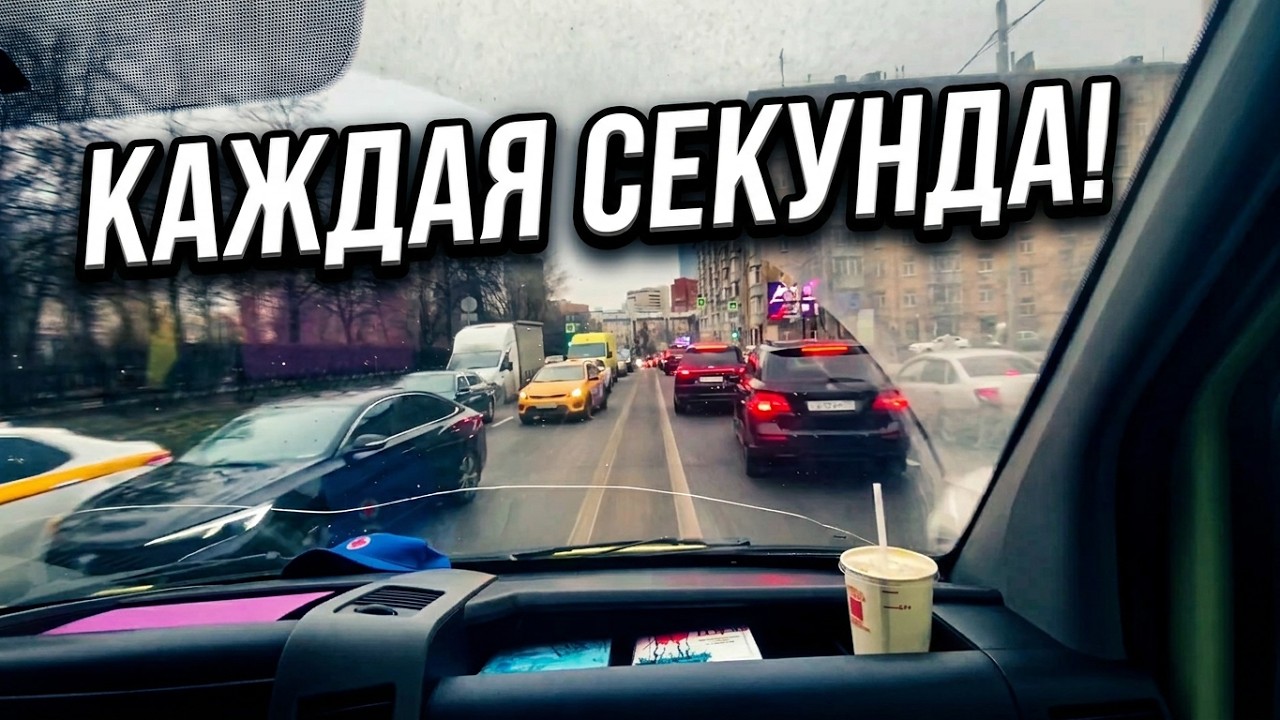 РЕАНИМАЦИЯ Скорая помощь - Ребенок в ТЯЖЕЛОМ состоянии, УДАРИЛСЯ головой
