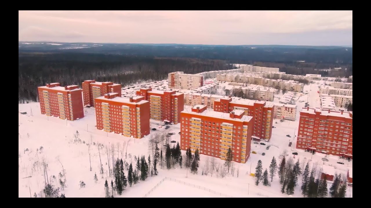 Губаха - точка развития на карте Пермского края