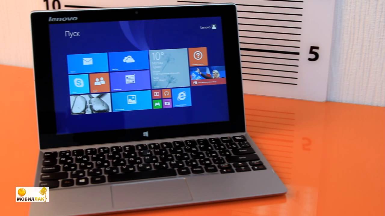 Обзор Lenovo Miix 2 10.1