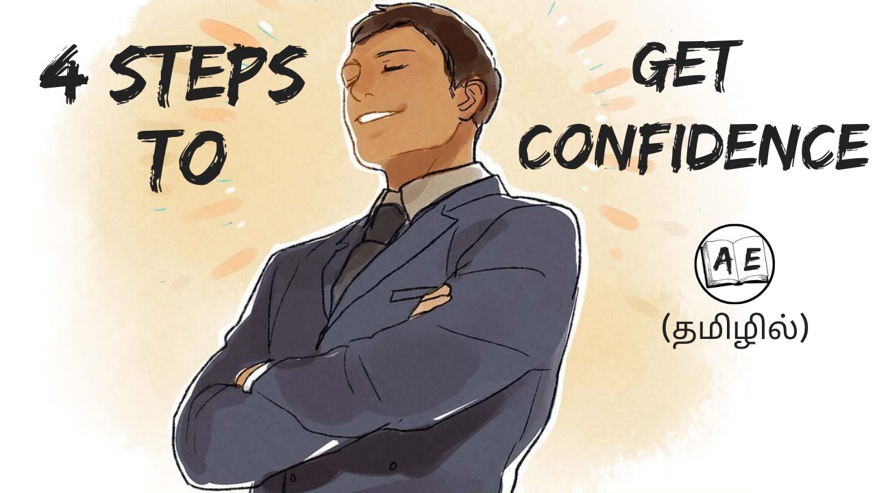 4 steps to increase self-confidence in Tamil | You Got This book in Tamil |almost everything