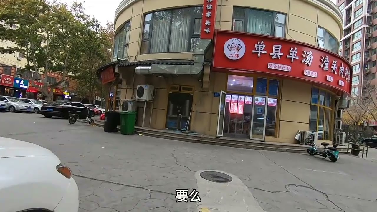 济南真是低调得让人心疼，很多游客觉得济南像大县城，误解太深了 #济南 #城建