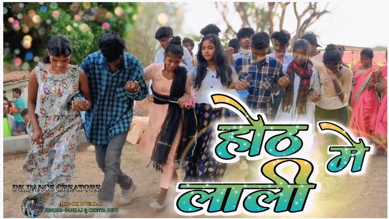 होट 🫦ME  लाली //HOTH ME LALI // New khatarnak  sadi dance video 2025👌