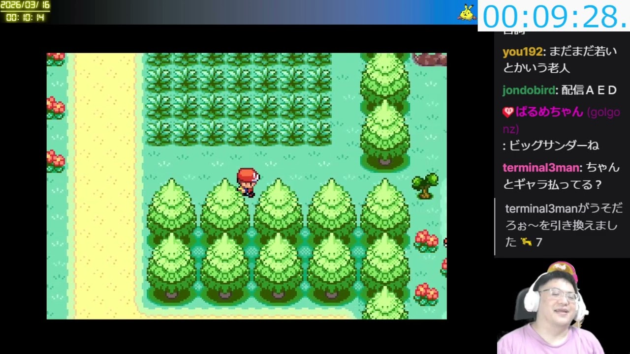 2026/03/16 ポケモンリーフグリーン5時間くらいでかけぬけるか
