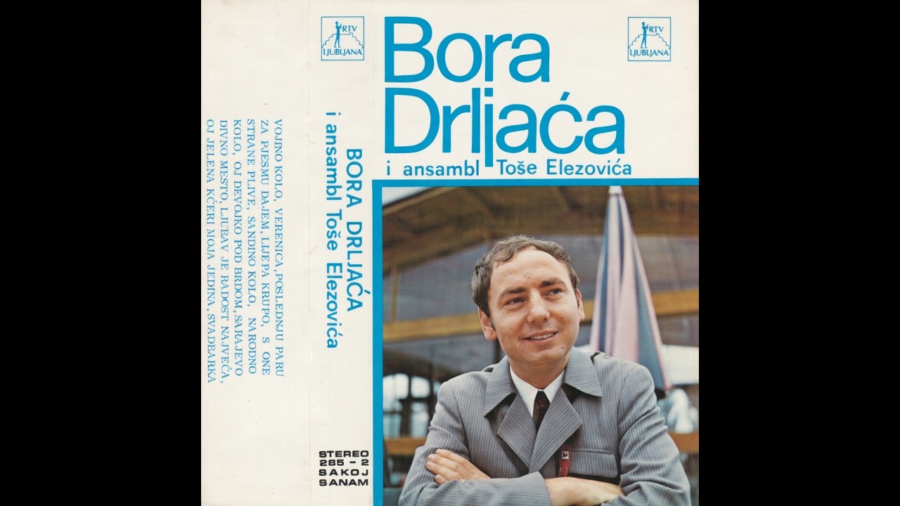 Bora Drljaca - Oj Jelena, kceri moja jedina (1975)