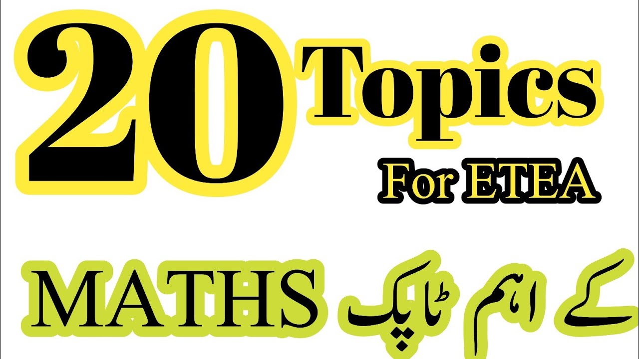20 important Maths topics for CT,PST,DM| ETEA preparation|@TheImranUstad @ETEA4UOfficial @ETEAMaster