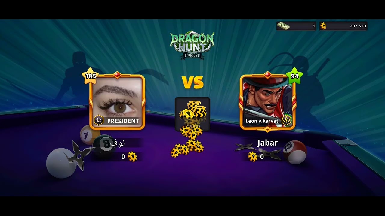 ضربة معلم بلياردو 8 Ball Pool