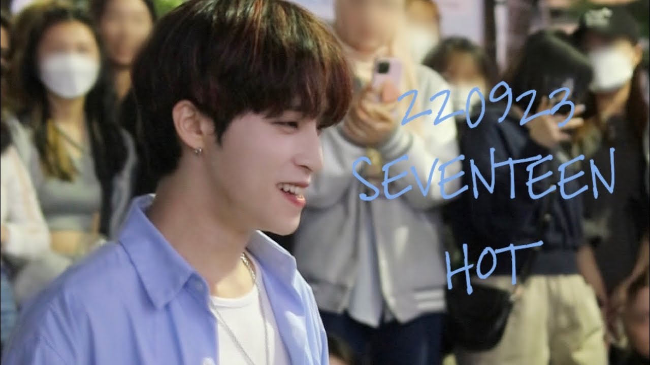 220923 홍대버스킹 AQA(Huyu) SEVENTEEN - Hot