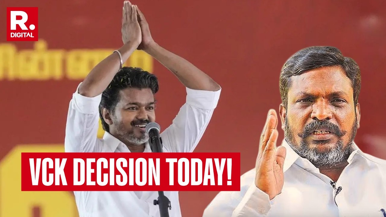 Powstanie rządu Tamil Nadu: Spotkanie VCK dzisiaj o 17:00 | Czy Thirumavalavan poprze TVK Vijaya?