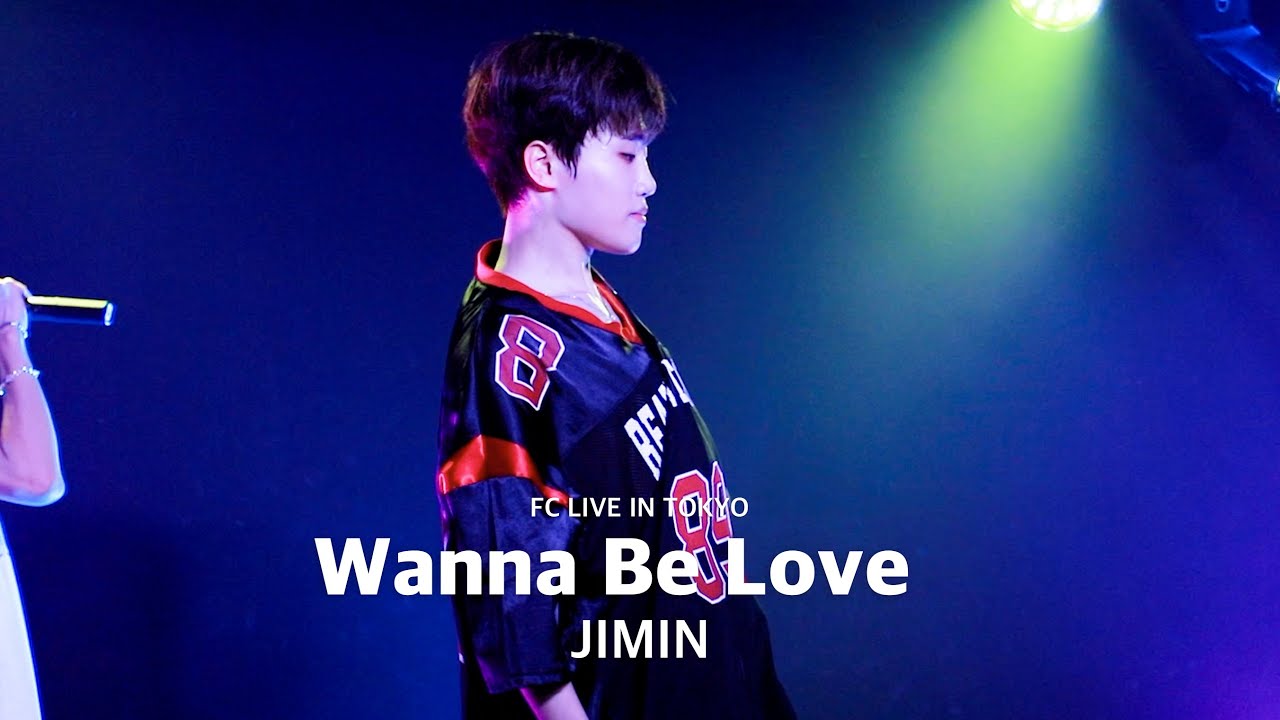 [4K] 230916 2부 HAWW(하우) Wanna Be Love JIMIN focus #지민 #HAWW #하우 #김지민