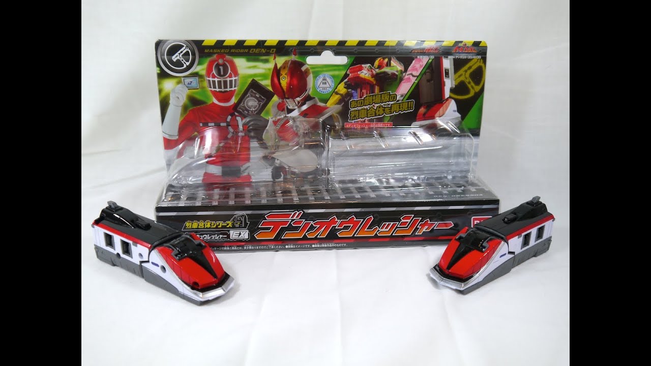 Review: ToQ Ressha EX - Den-O Ressha (Ressha Sentai ToQger)