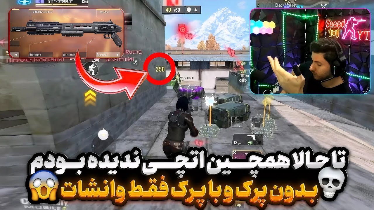 اتچمنت krm معمولی لجند نیست در جهان بهتر از این نمی تونی پیدا کنی همراه مدرک😬