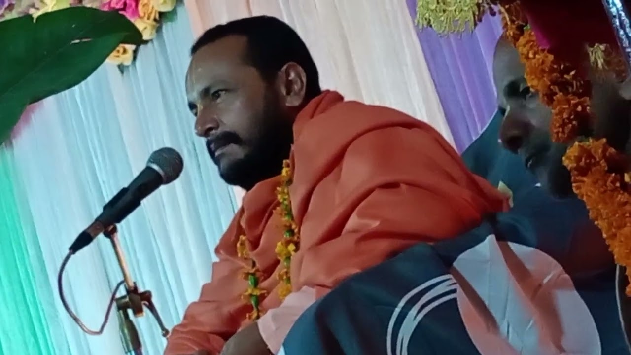 গুটি বাড়ি  ভাগবত পাঠ 