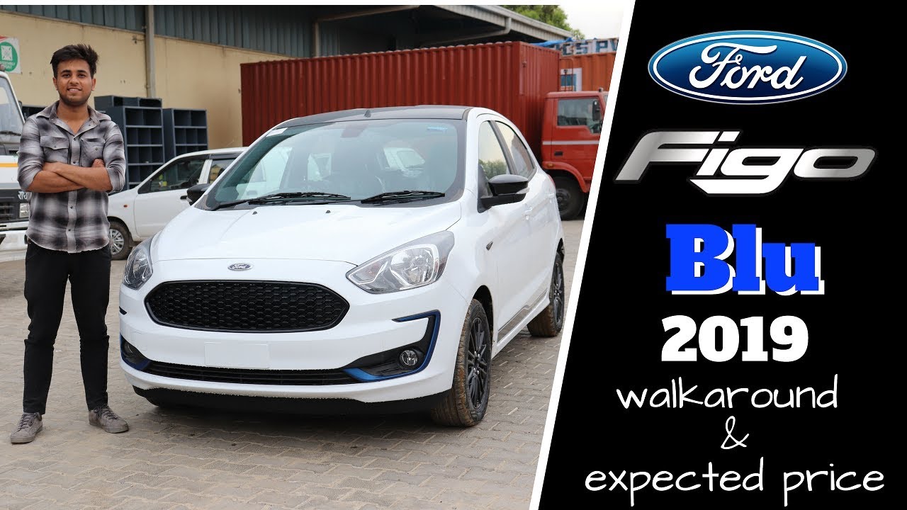 2019 Ford Figo Facelift Titanium BLU - Review | Variants | Features | FORD FIGO 2019
