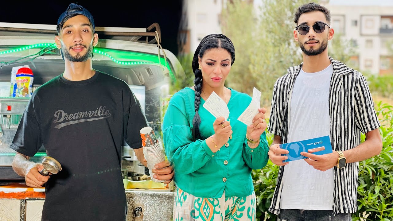 فيلم مغربي بعنوان : الحب في زمن المال💔🥹