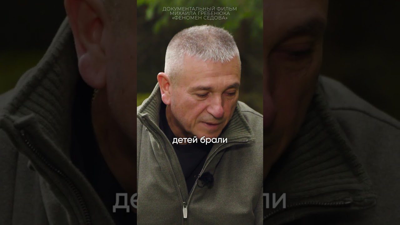 Как выглядел бизнес в России в 90-е? #бизнес #предприниматель #кризис