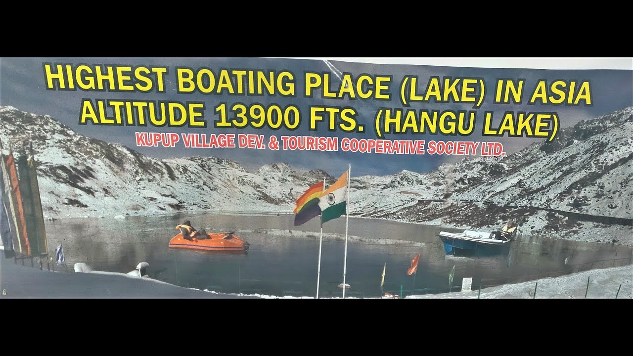 hangu lake boating to chhangu lake
