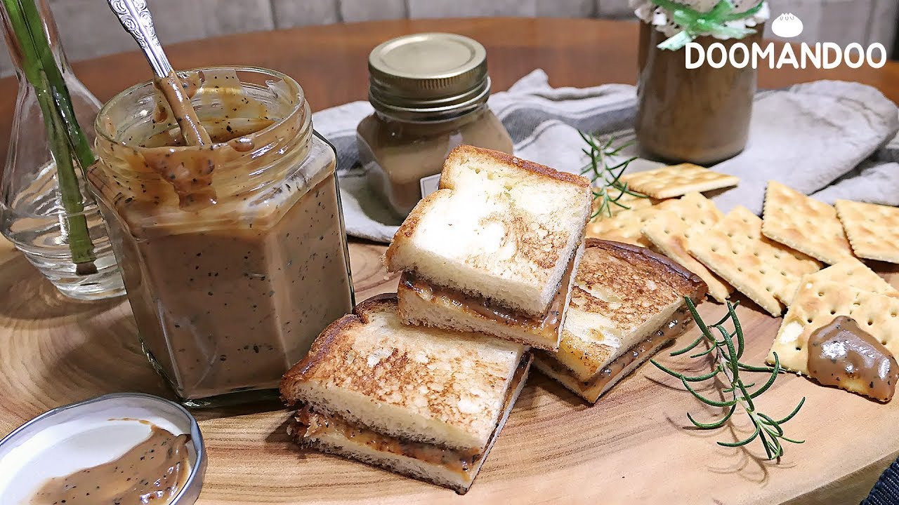 고소달콤 향긋한🍃얼 그레이 밀크잼 Earl Grey Milk jam アールグレイミルクジャム : 두만두 doomandoo