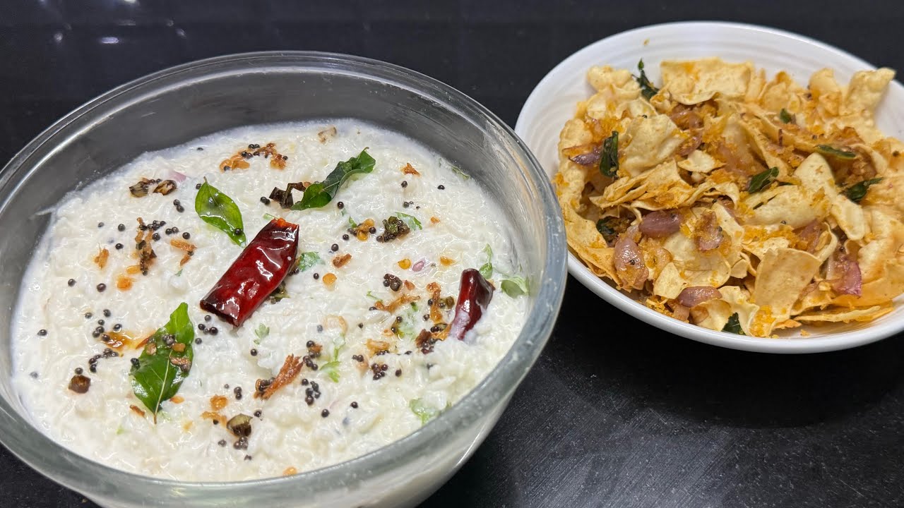 தாளிச்ச தயிர் சாதம், அப்பள பொரியல் வெயிலுக்கு அருமை😋👌/curd rice/Appalamporiyal /summer recipes