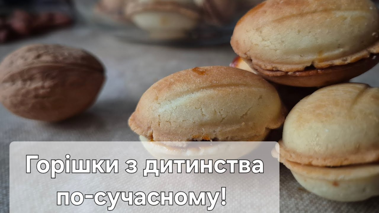 ТІСТЕЧКО 