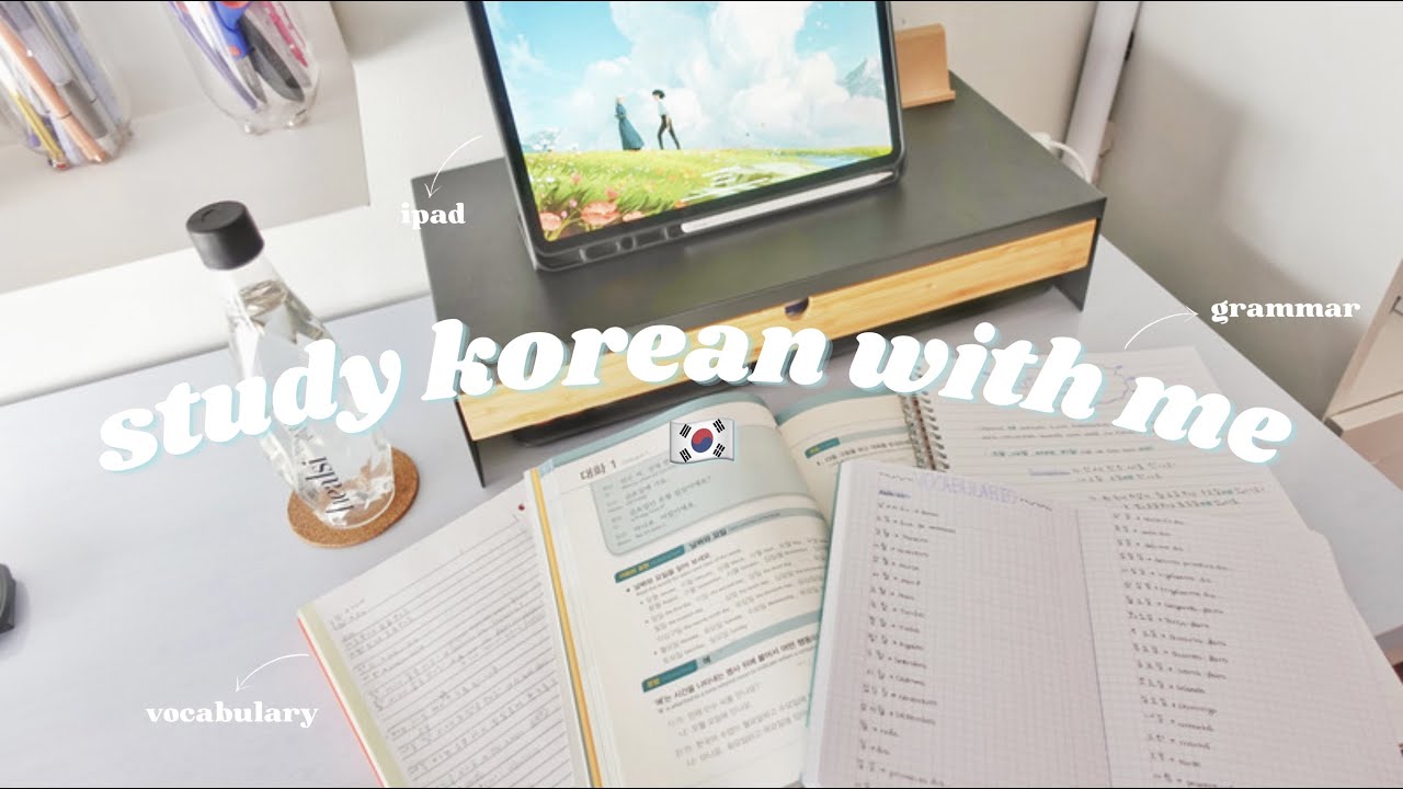 📚 study korean with me 🇰🇷