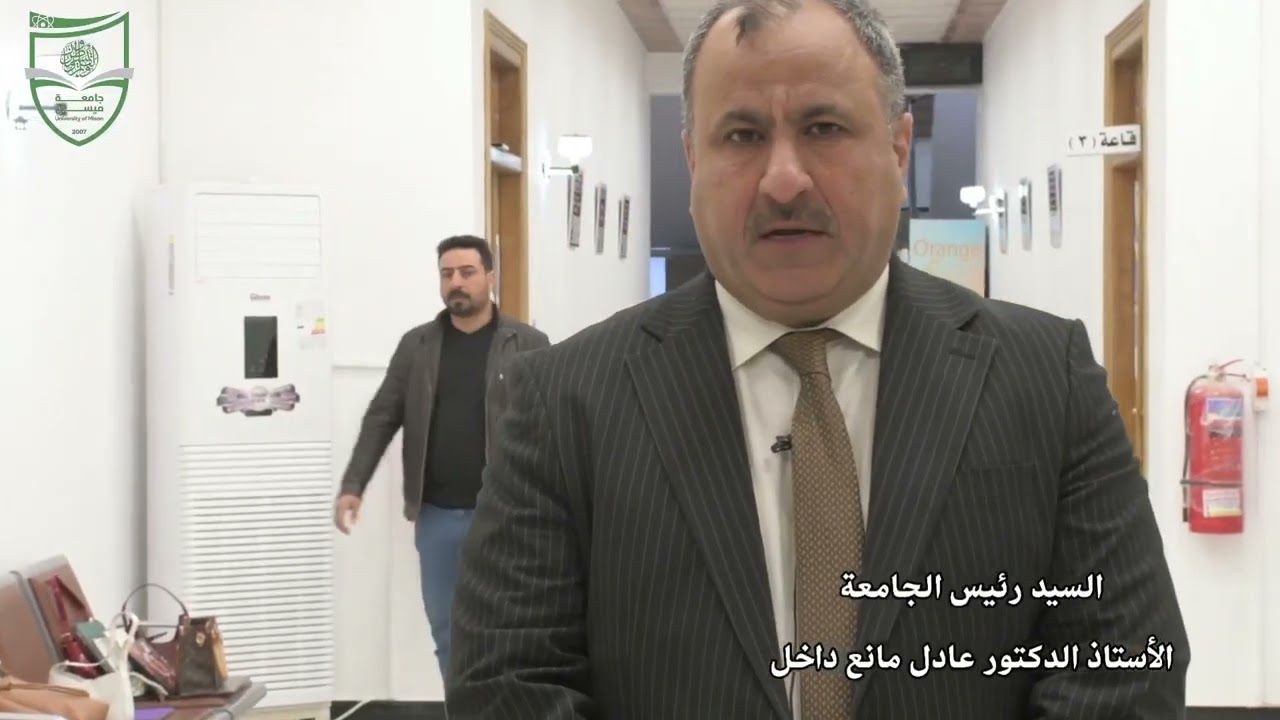تقرير فيديوي حول الامتحانات النصف سنوية في كلية الطب - جامعة ميسان للعام الدراسي 2024-2025