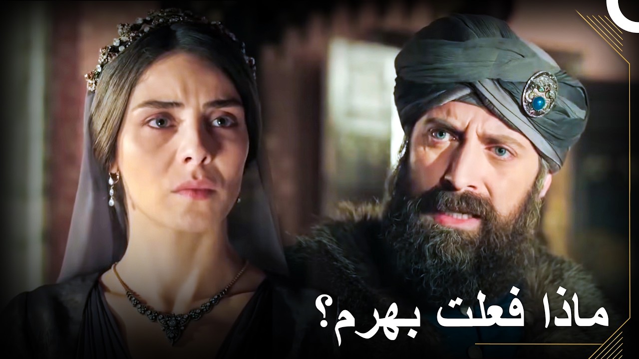 إذا أصاب هرم أي مكروه, سأجعلك تدفعين الثمن يا ماهيدفران