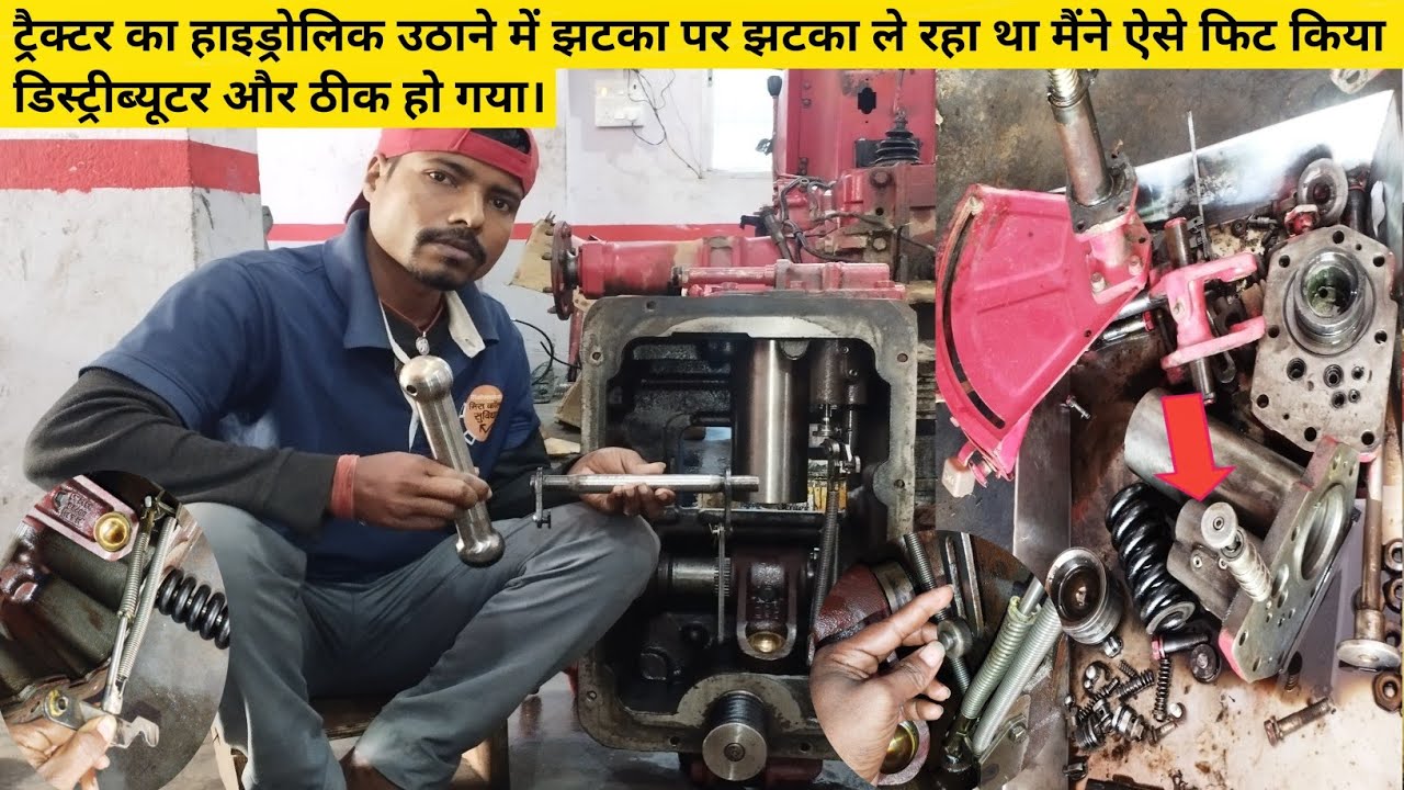 🔥Mahindra 475Di Hydraulic Distibutor Repairing Video||Mahindra Tractor Hydraulic Repairing Full Job|
