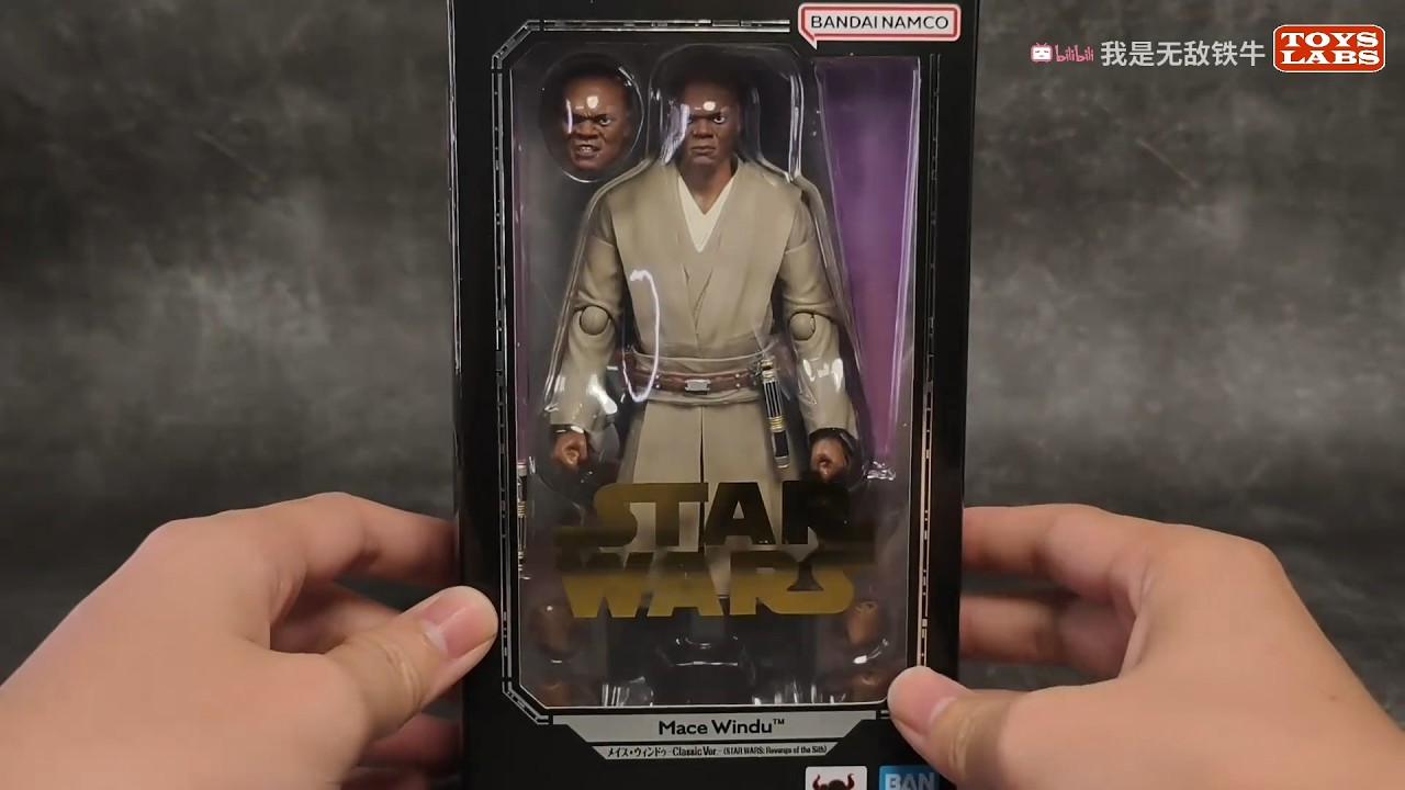 Фигурка SHF Star Wars Мейс Винду, классическая версия (Звёздные войны: Месть ситхов)