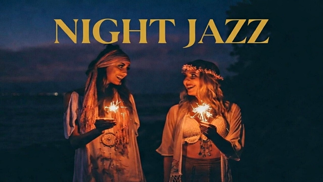 한밤의 도시 감성 재즈 🌙 잔잔한 Jazz 플레이리스트