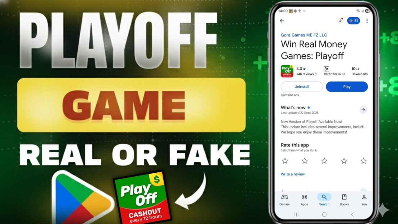 I Tested Playoff Game 🎮 | Playoff Games Win Real Money | Playoff Game Real Or Fake 