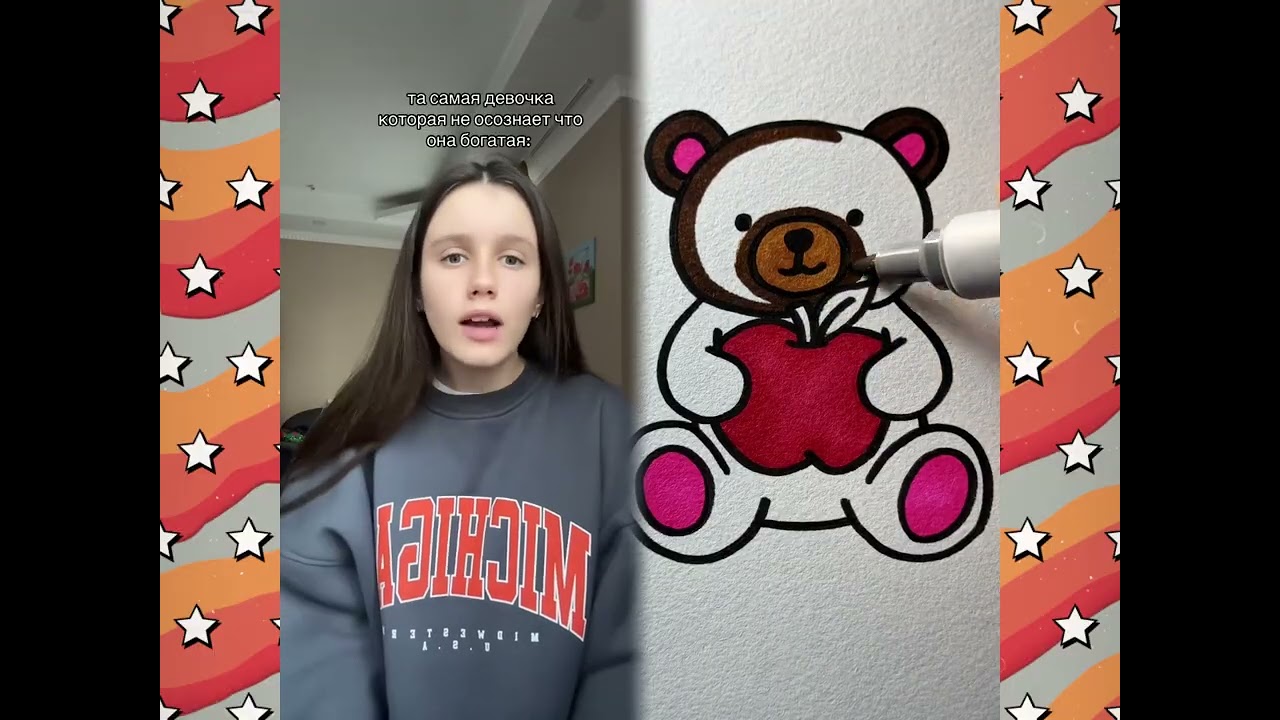 #pov #skit #funny #acting #story#fyp #foryou#foryoupage #fyp シ #fypage #duet #viral #tools