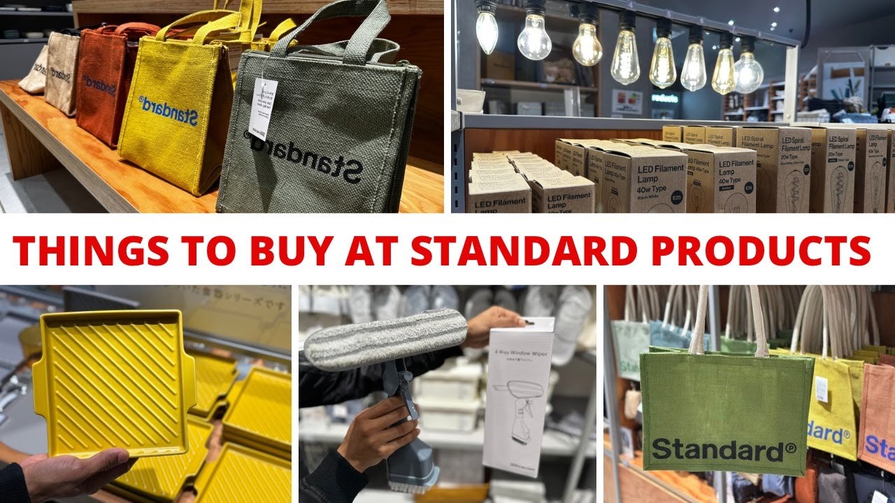 [Руководство по покупкам] Что купить в Японии | Что купить в Standard Products в Японии