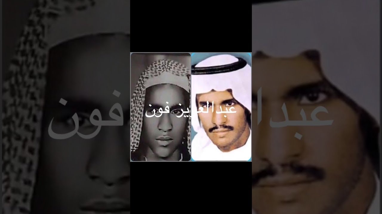 البارحه في منامي - جلسة - بشير شنان