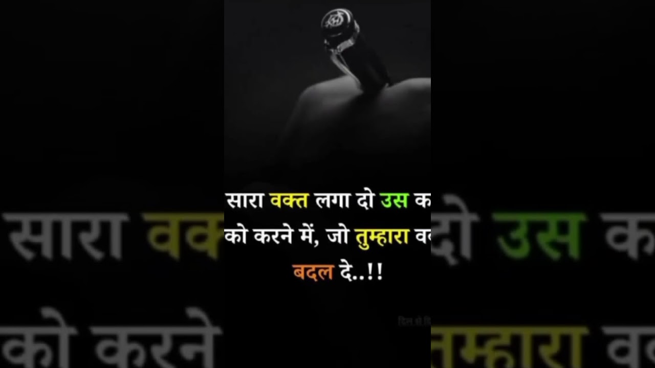 #Best
