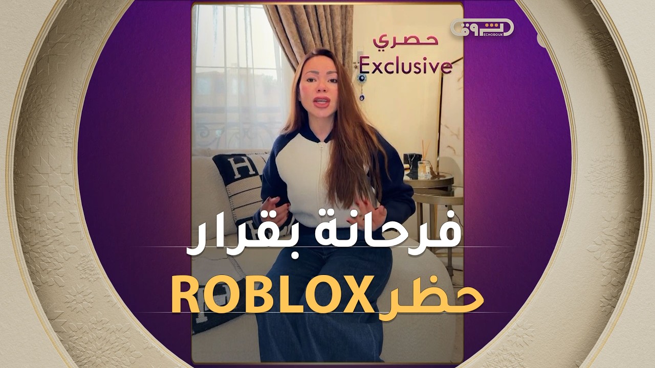الإعلامية المصرية #أسماء_ابراهيم.. 