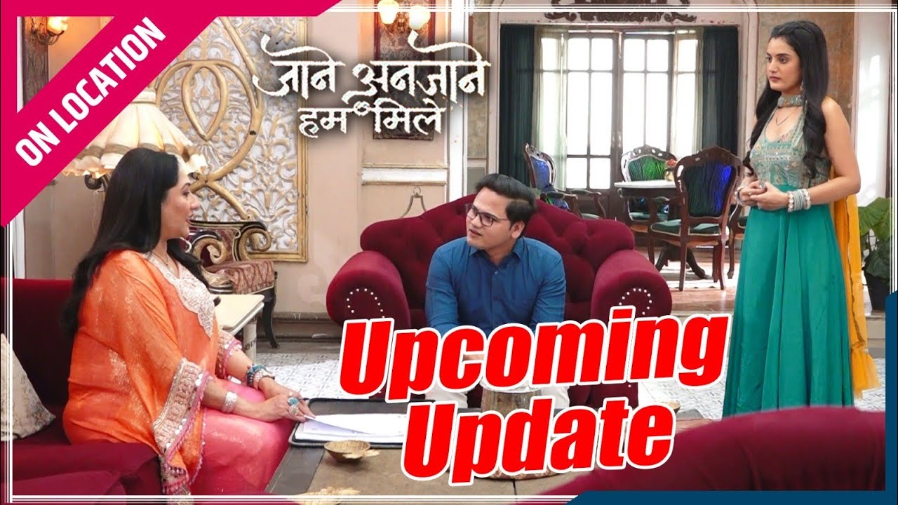Jaane Anjaane Hum Mile | Onlocation | Shalini से मिलने पोहचा legal advisor, Reet से बनाया बहाना