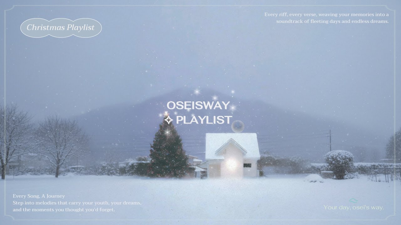 Подари любовь в тихое Рождество 𝑃𝑙𝑎𝑦𝑙𝑖𝑠𝑡 | Инди-колядки