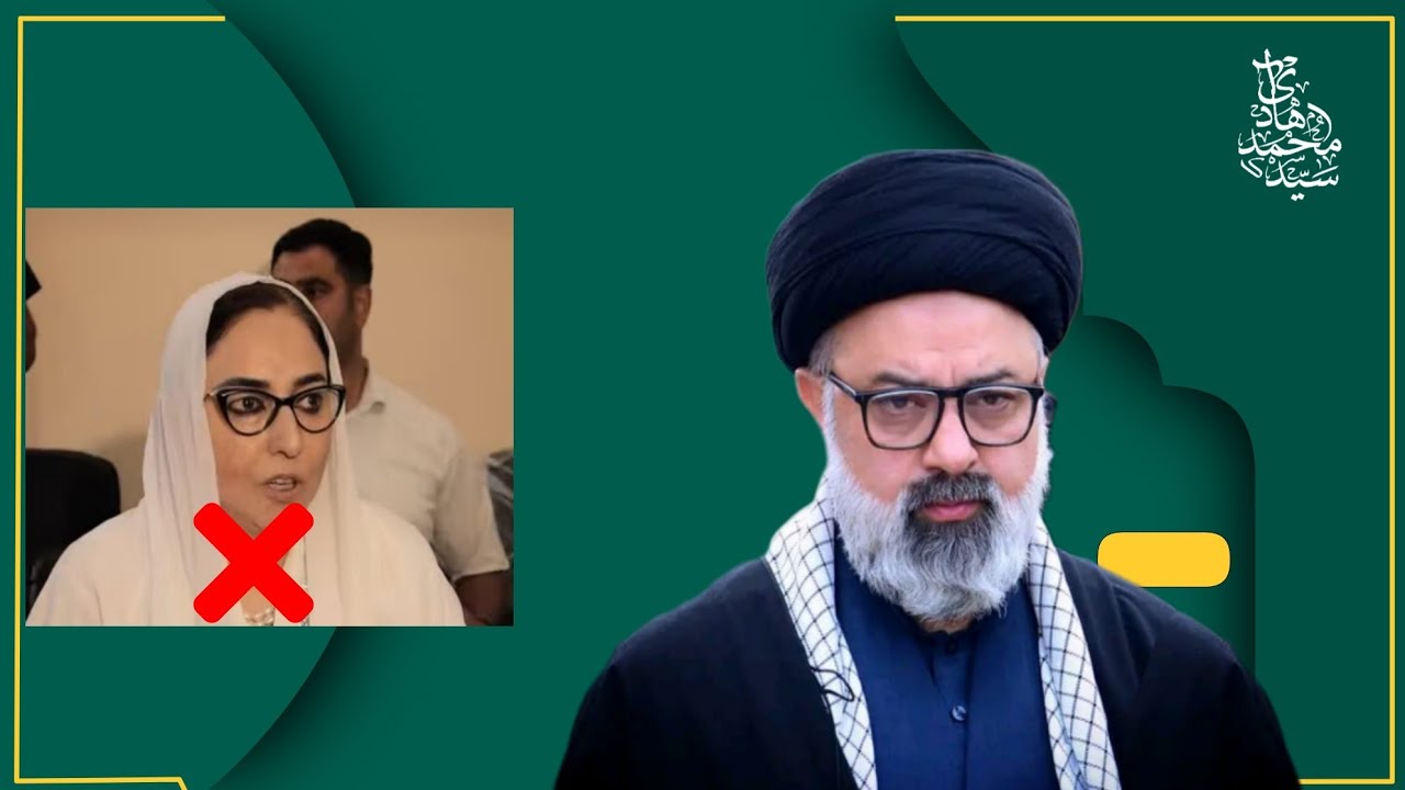 مزہبی افراد سے ایک مقدس جگہ پر غیر شرعی کام انجام دینا سیکیولر اسلام کی ترویج کا ایک حصہ ہے