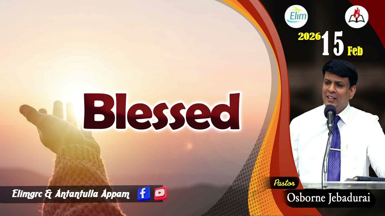 Antantulla Appam - English | 15  - February - 2026 | Daily Devotion - Pr. Osborne Jebadurai