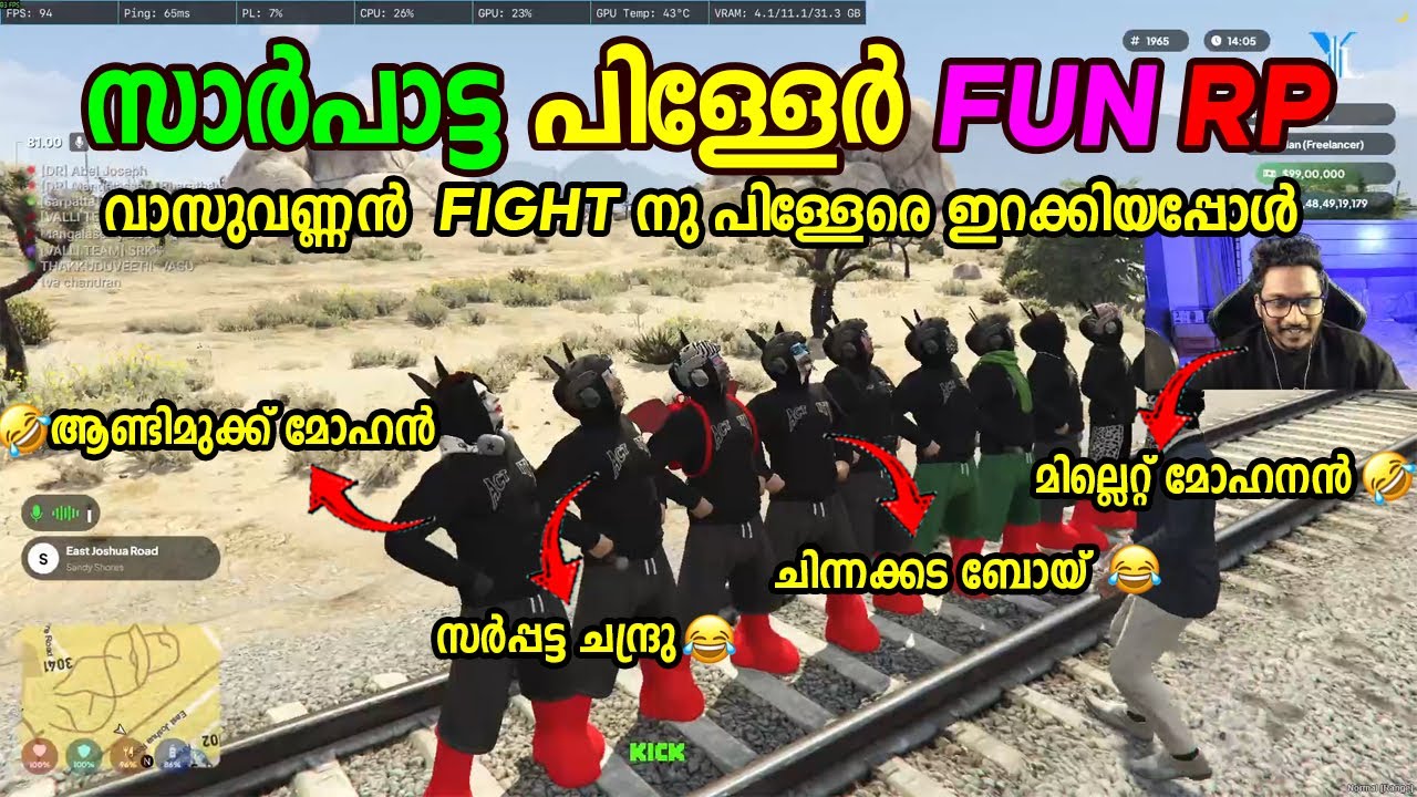 SAARPATTA BOYS FUN RP 🤣🤣 വാസുവണ്ണൻ FIGHT നു പിള്ളേരെ ഇറക്കിയപ്പോൾ