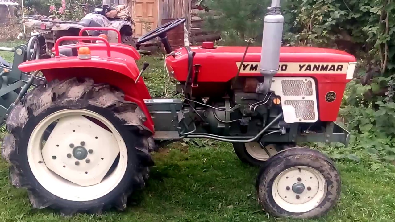 Бюджетный YANMAR YM1500 для таежной пасеки,тракторс25.