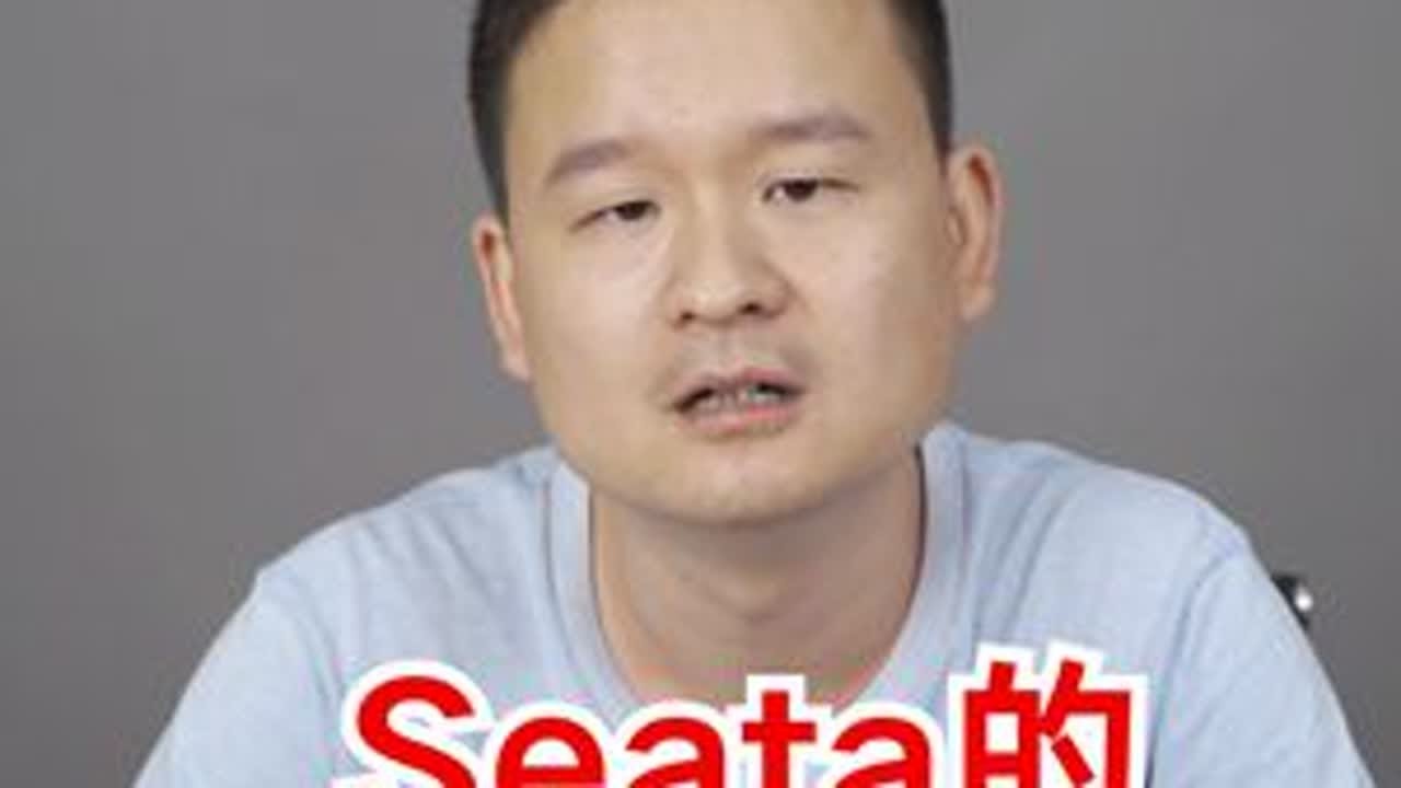 面试官：说下Seata的XA和AT原理？ #程序员 #金三银四求职季 #后端开发 #图灵Java #编程