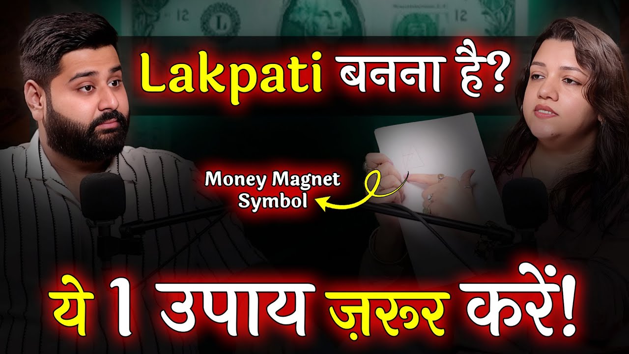 Lakpati बनना है? 💸 Peehu Hooda बताती हैं Success का Secret | Anmol Jain | Podcast Baba